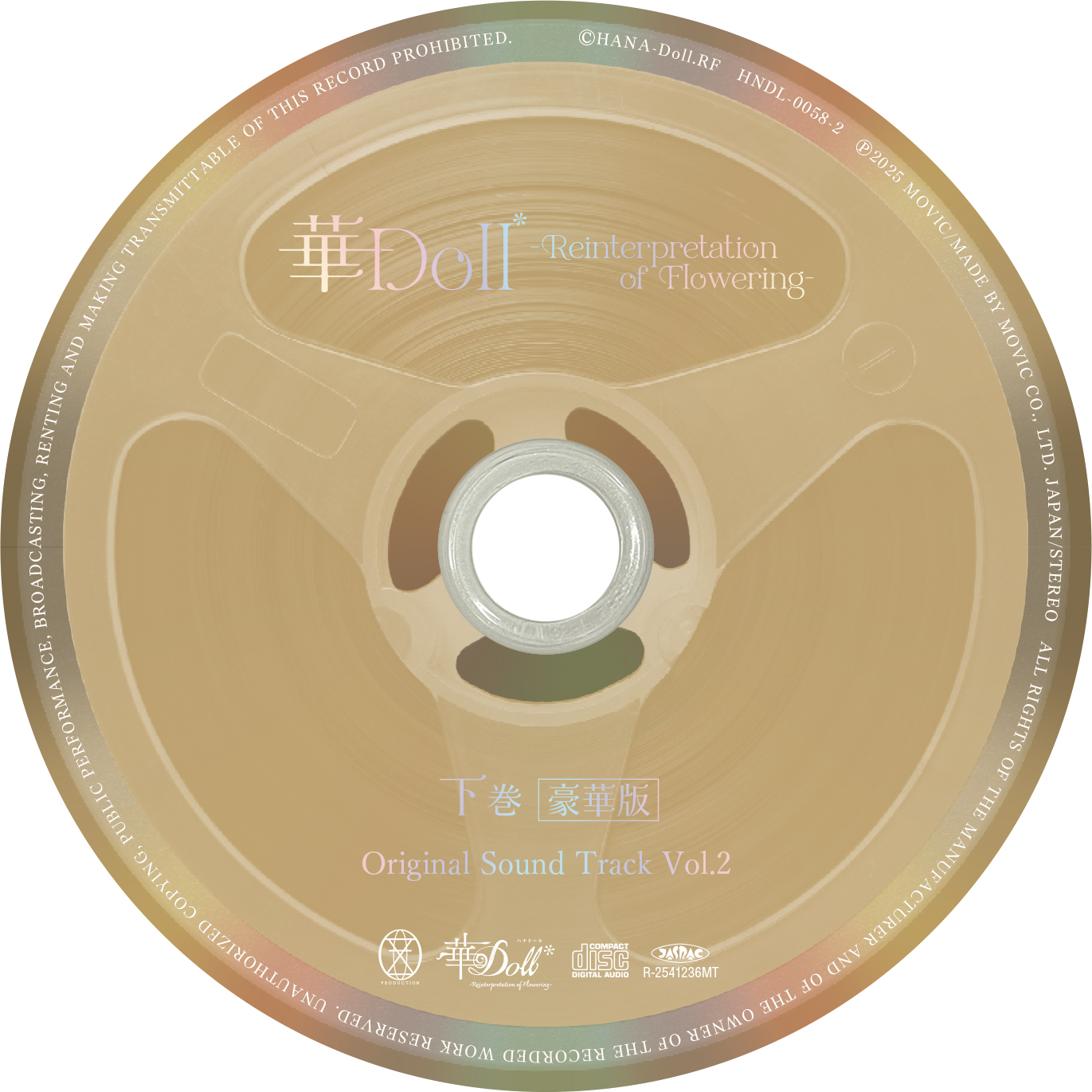 華Doll 特典トレカ まとめ売り 華Doll 特典トレカ まとめ売り CATEGORY 華Doll* | K-BOOKS 池袋